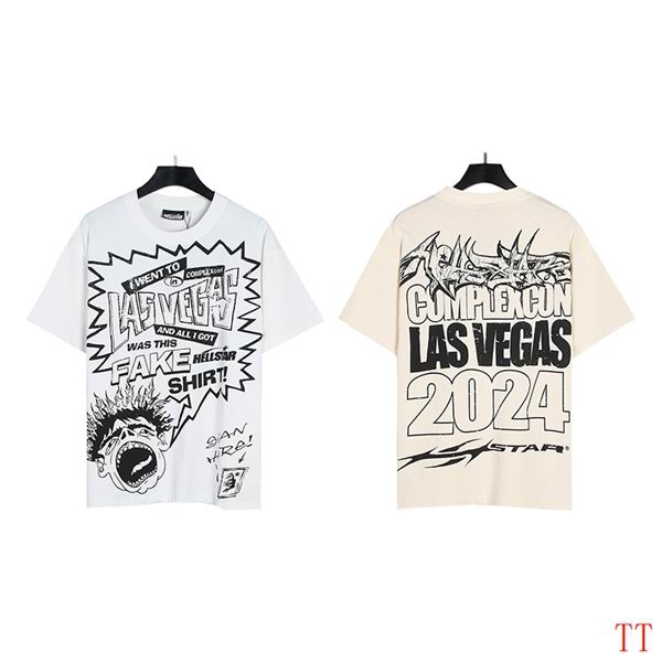 Hellstar S-XL 20tr16